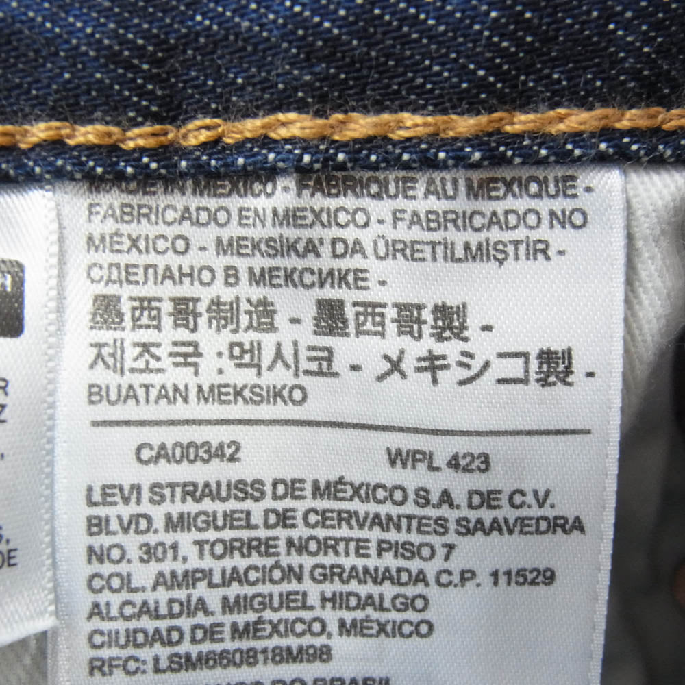 STUSSY ステューシー A1592-0000 x LEVI'S × DENIM TEARS 501DT リーバイス デニムティアーズ インディゴ デニムパンツ インディゴブルー系 32【中古】