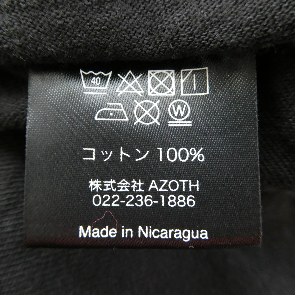 GEEKS RULE ギークスルール HUNTER×HUNTER ハンターハンター 半袖 Tシャツ カットソー ブラック系 XXL【極上美品】【中古】