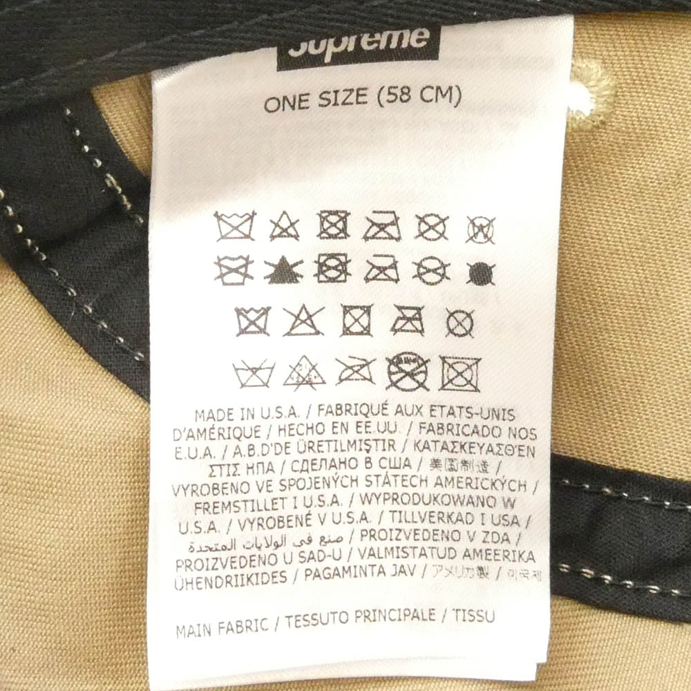 Supreme シュプリーム 24SS MM6 Maison Margiela メゾンマルジェラ Painted Camp Cap ペインテッド キャンプ キャップ 帽子 ホワイト系 one size (58cm)【中古】
