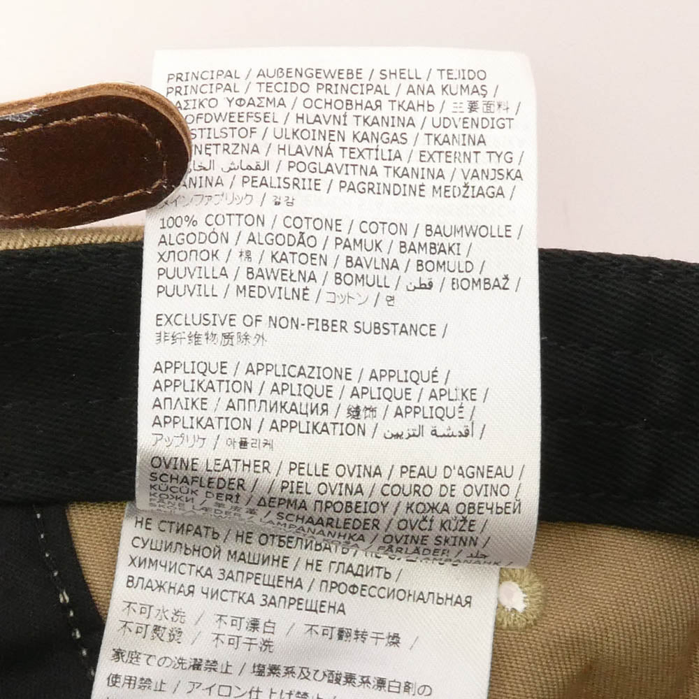 Supreme シュプリーム 24SS MM6 Maison Margiela メゾンマルジェラ Painted Camp Cap ペインテッド キャンプ キャップ 帽子 ホワイト系 one size (58cm)【中古】