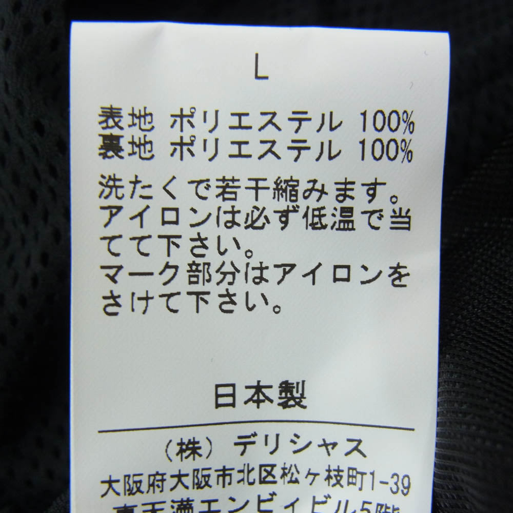 ストライプスフォークリエイティブ ADVANCED RESEARCH WIDE TAPERED EASY MEDH PANTS メッシュパンツ ブラック系 L【極上美品】【中古】