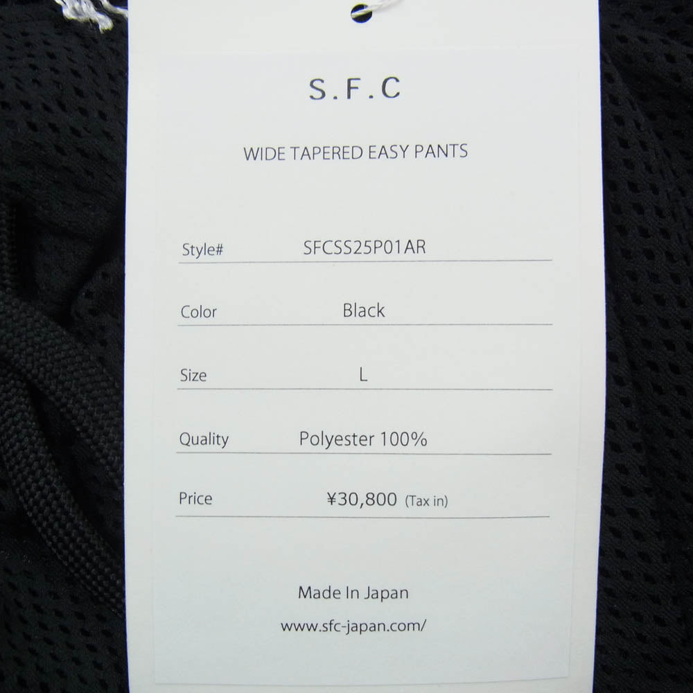 ストライプスフォークリエイティブ ADVANCED RESEARCH WIDE TAPERED EASY MEDH PANTS メッシュパンツ ブラック系 L【極上美品】【中古】