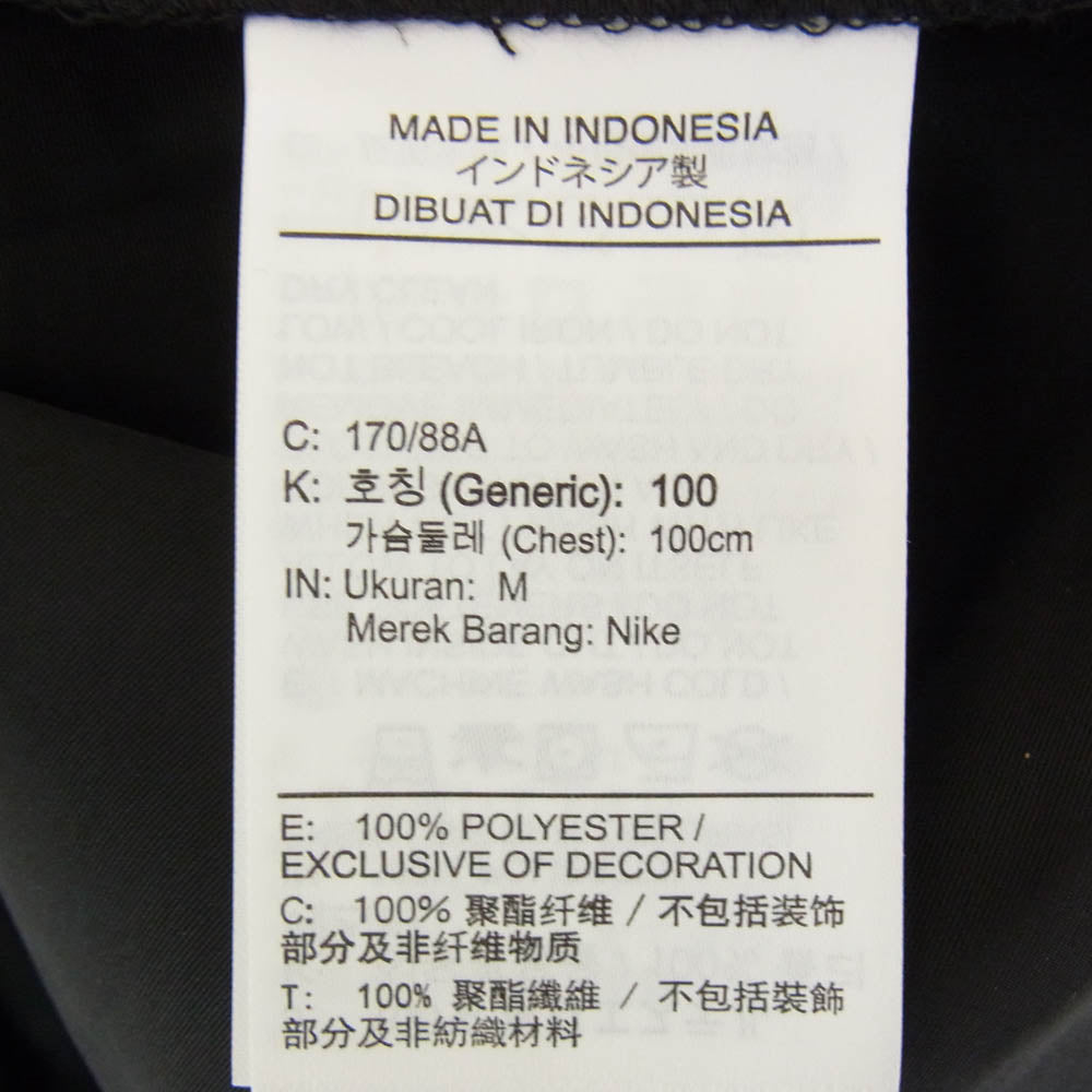 NIKE ナイキ FQ3846-010 JORDAN BRAND ジョーダンブランド M J TR SHOOTING SHIRT BLACK ナイロン 開襟 半袖シャツ ブラック系 M【美品】【中古】