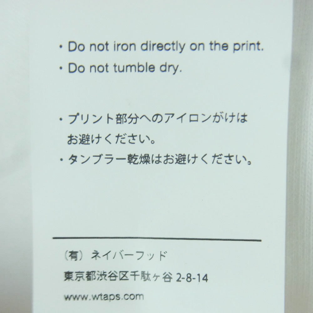 WTAPS ダブルタップス 22AW 222PCDT-ST01S EVIL TIP TEE イヴィル ティップ フロント ロゴ Tシャツ 半袖 カットソー ホワイト系 03【美品】【中古】