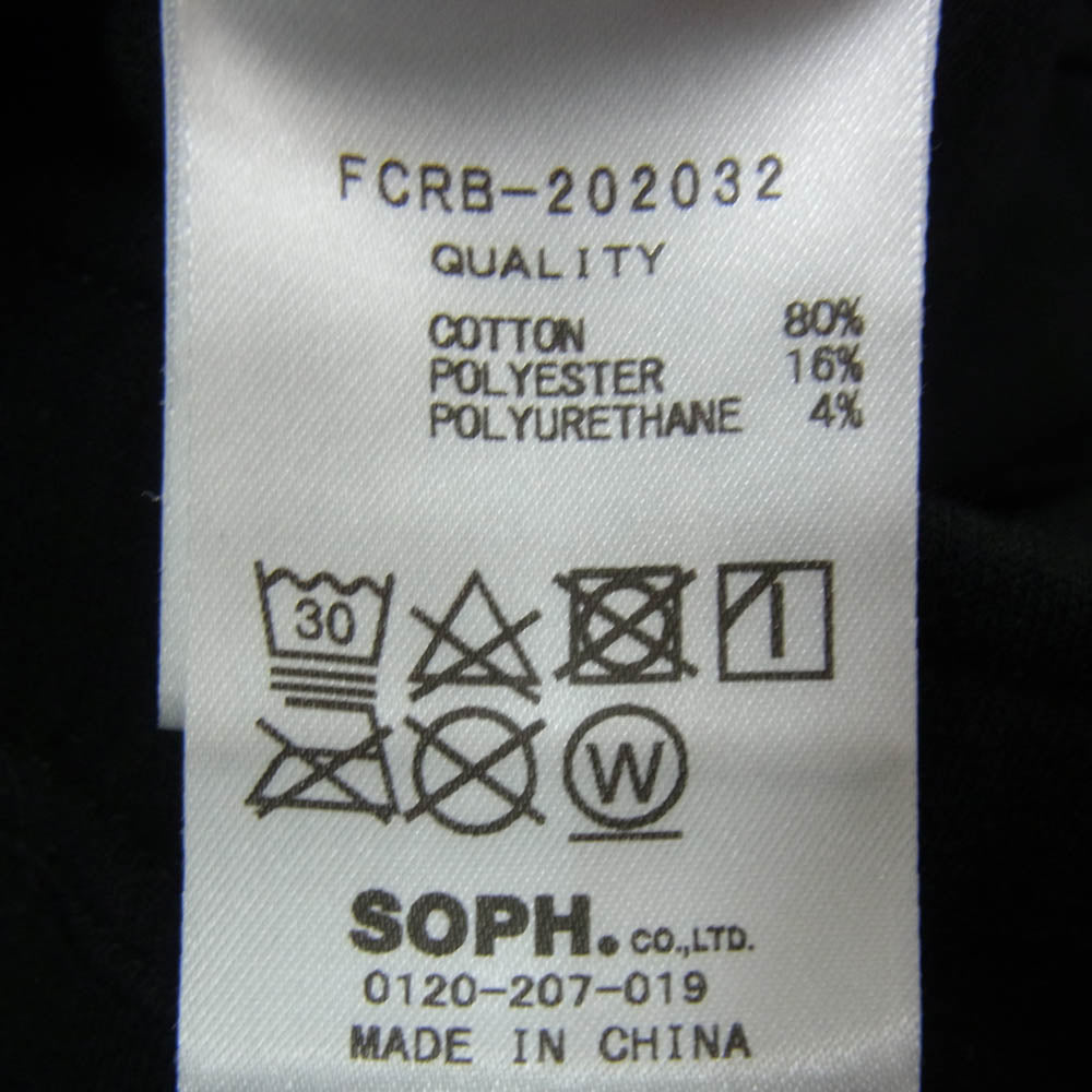 F.C.R.B. エフシーアールビー 20AW FCRB-202032 SWEAT TRAINING PANTS ラバーロゴ スウェット トレーニング パンツ ブラック系 M【中古】