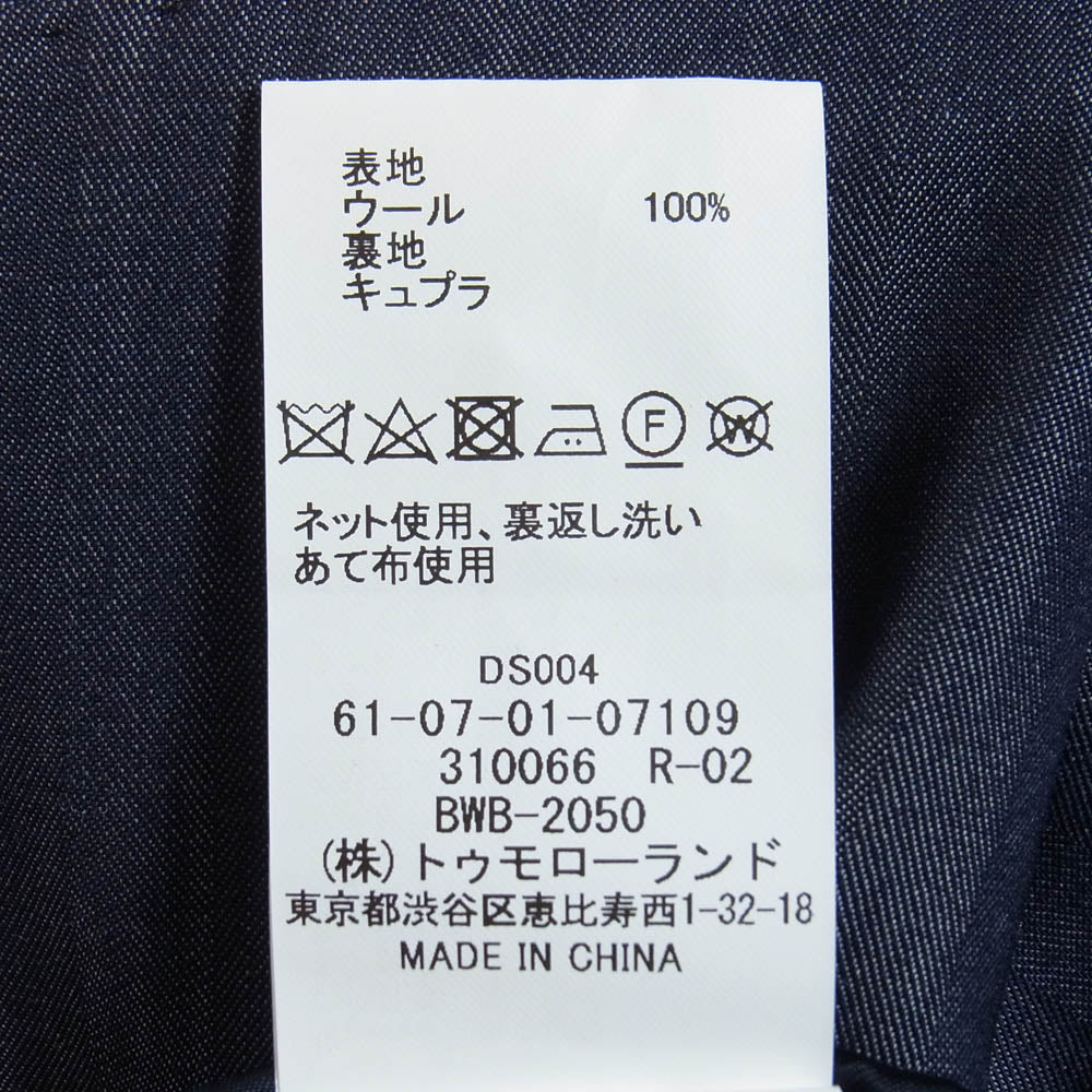 TOMORROWLAND トゥモローランド 61-07-01-07109 ウールシャンブレー 2Bテーラードジャケット ZEGNA TRAVELLER NANOSPHERE ダークグレー系 52S【極上美品】【中古】
