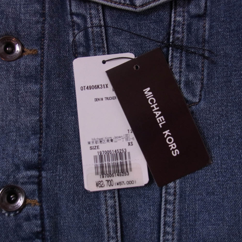 Michael Kors マイケルコース 0T4906K31X ウォッシュ加工 デニム ジャケット ブルゾン ブルー系 XS【中古】