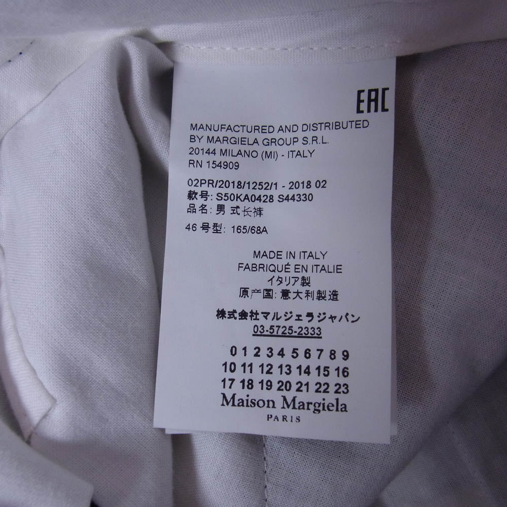 MAISON MARGIELA メゾンマルジェラ 18AW S50KA0428 14ライン ボタンフライ スラックス パンツ ネイビー系 165/68A【中古】