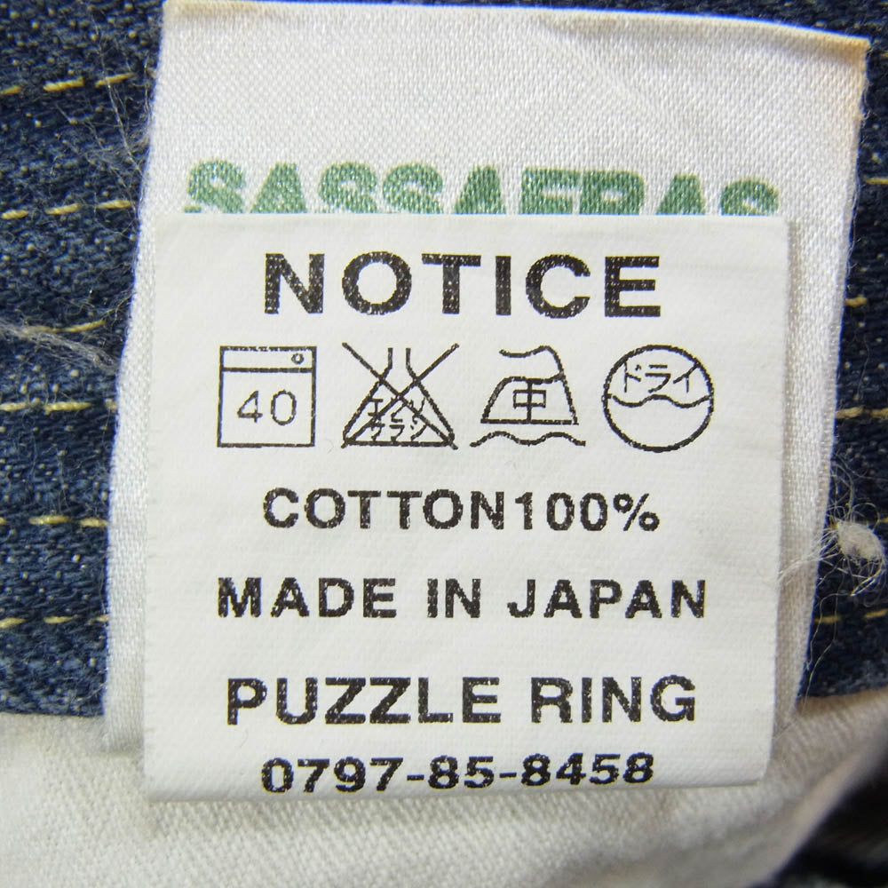 SASAFRAS ササフラス Fall Leaf Sprayer Pants フォールリーフ スプレイヤー デニムパンツ S インディゴブルー系 S【中古】