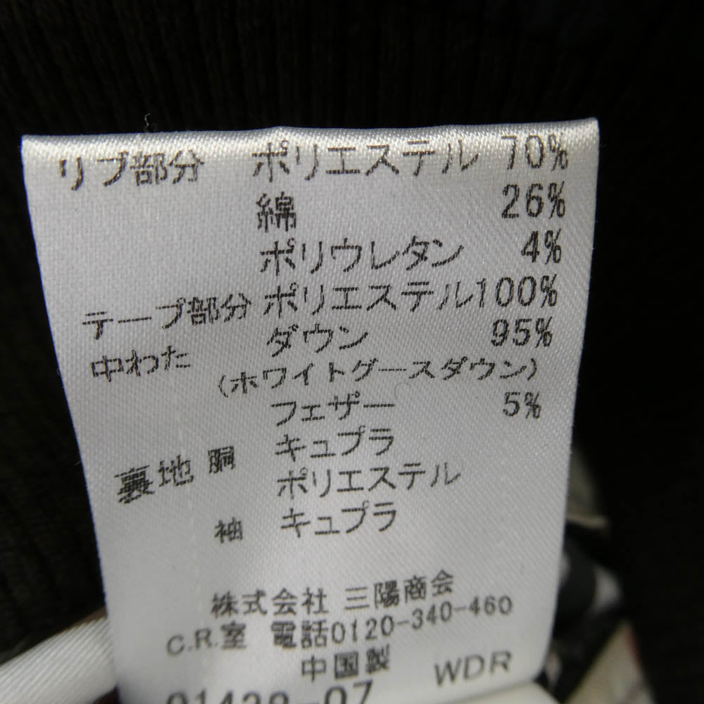BURBERRY BLACK LABEL バーバリーブラックレーベル BMP78-130-09 裏地ノバチェック ダウンジャケット ブラック系 L【中古】