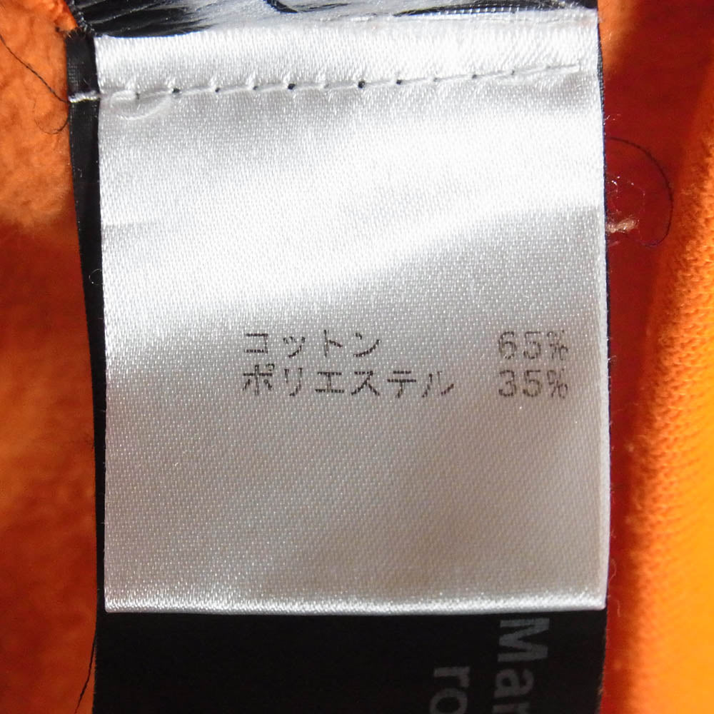 MARTIN ROSE マーティンローズ ロゴ プリント プルオーバー スウェット トレーナー オレンジ系 L【中古】