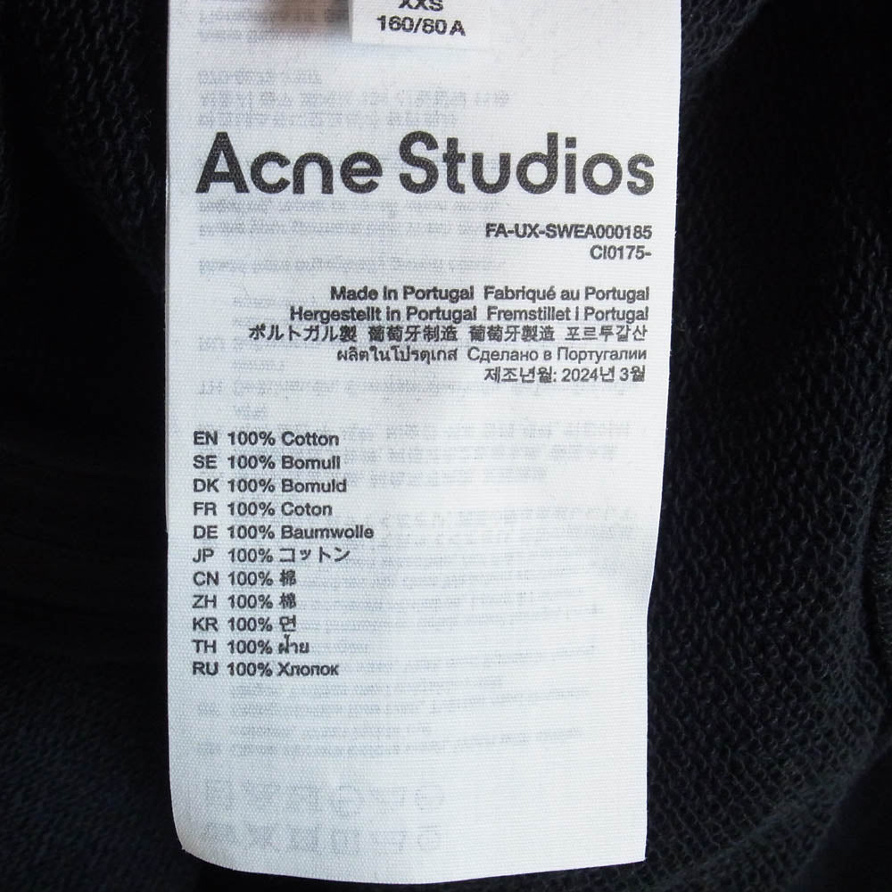 ACNE STUDIOS アクネストゥディオズ FA-UX-SWEA000185 Face フェイスロゴパッチ ジップ フーディー パーカー ブラック系 XXS【中古】