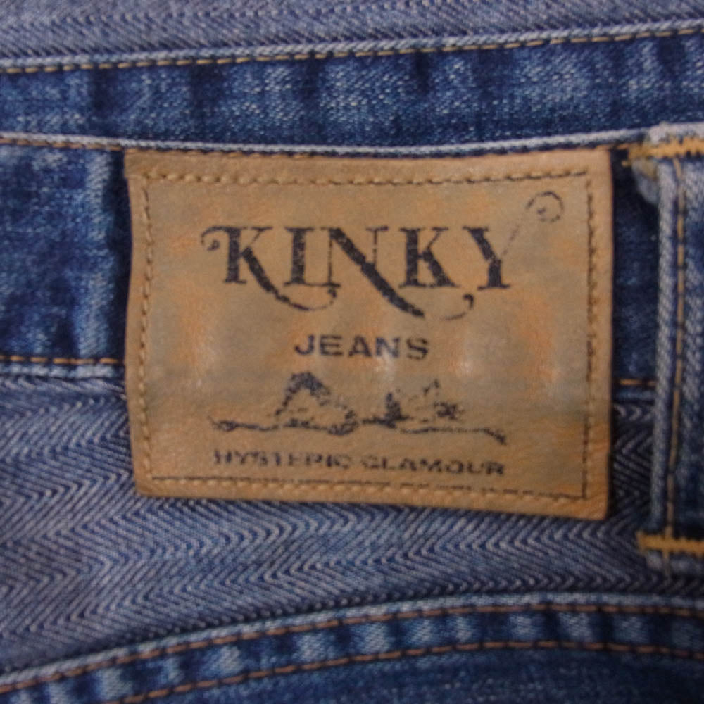 HYSTERIC GLAMOUR ヒステリックグラマー 2AP-9632 00s KINKY JEANS ブーツカット ウミヘビ ツギハギ フレア ジーンズ デニム パンツ インディゴブルー系 M【中古】