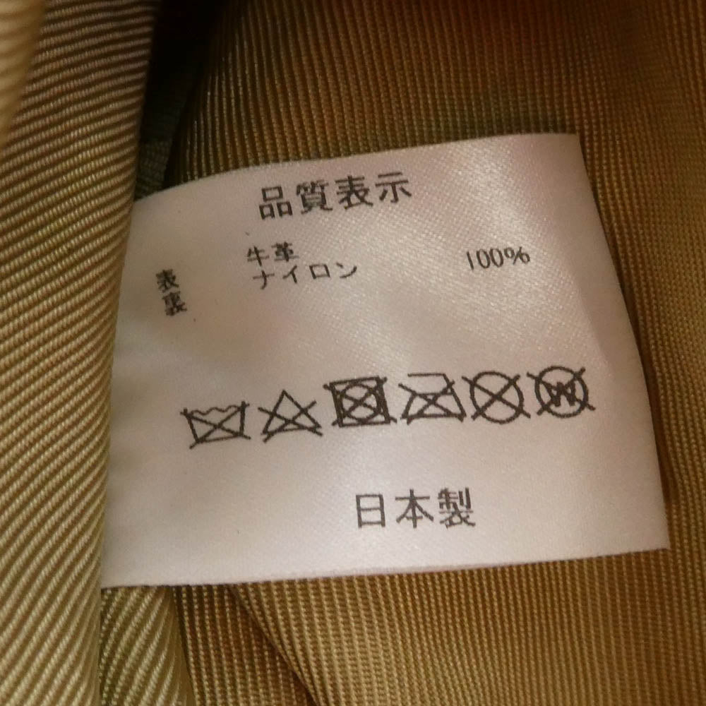 天神ワークス JS01 Single Collar Jacket Tan シングルカラー ジップ
