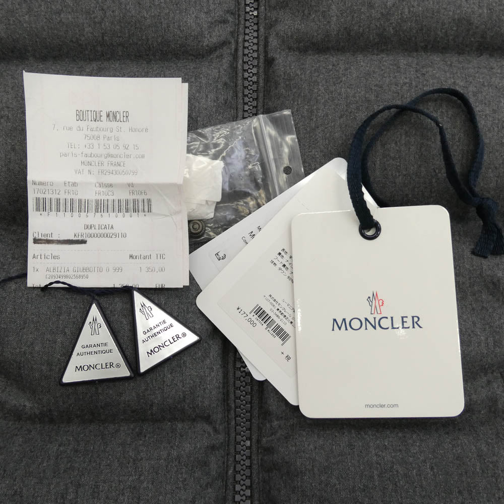 MONCLER モンクレール 17AW C20914033805 MONTGENEVRE モンジュネーブル ダウン ジャケット グレー系 2【中古】