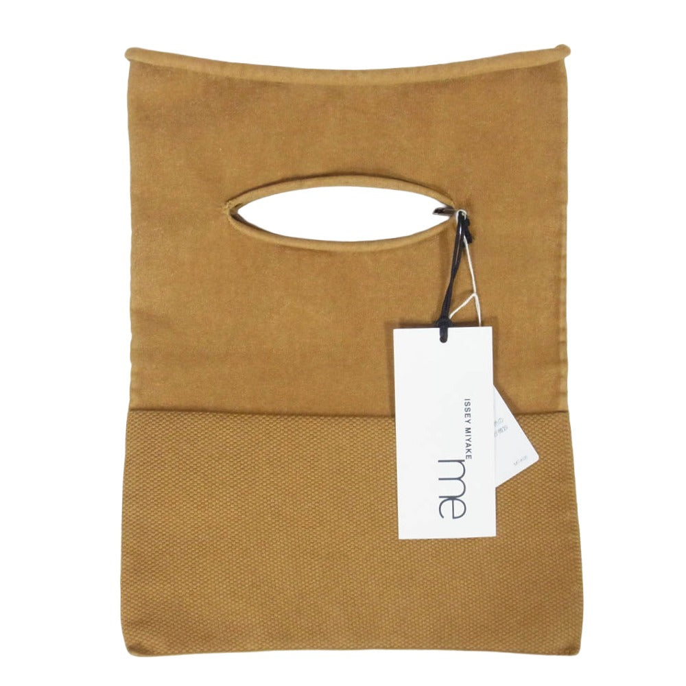 ISSEY MIYAKE イッセイミヤケ MI62AG013 me ミー KONBU 12 コンブ ニット ハンド バッグ ライトブラウン系【美品】【中古】