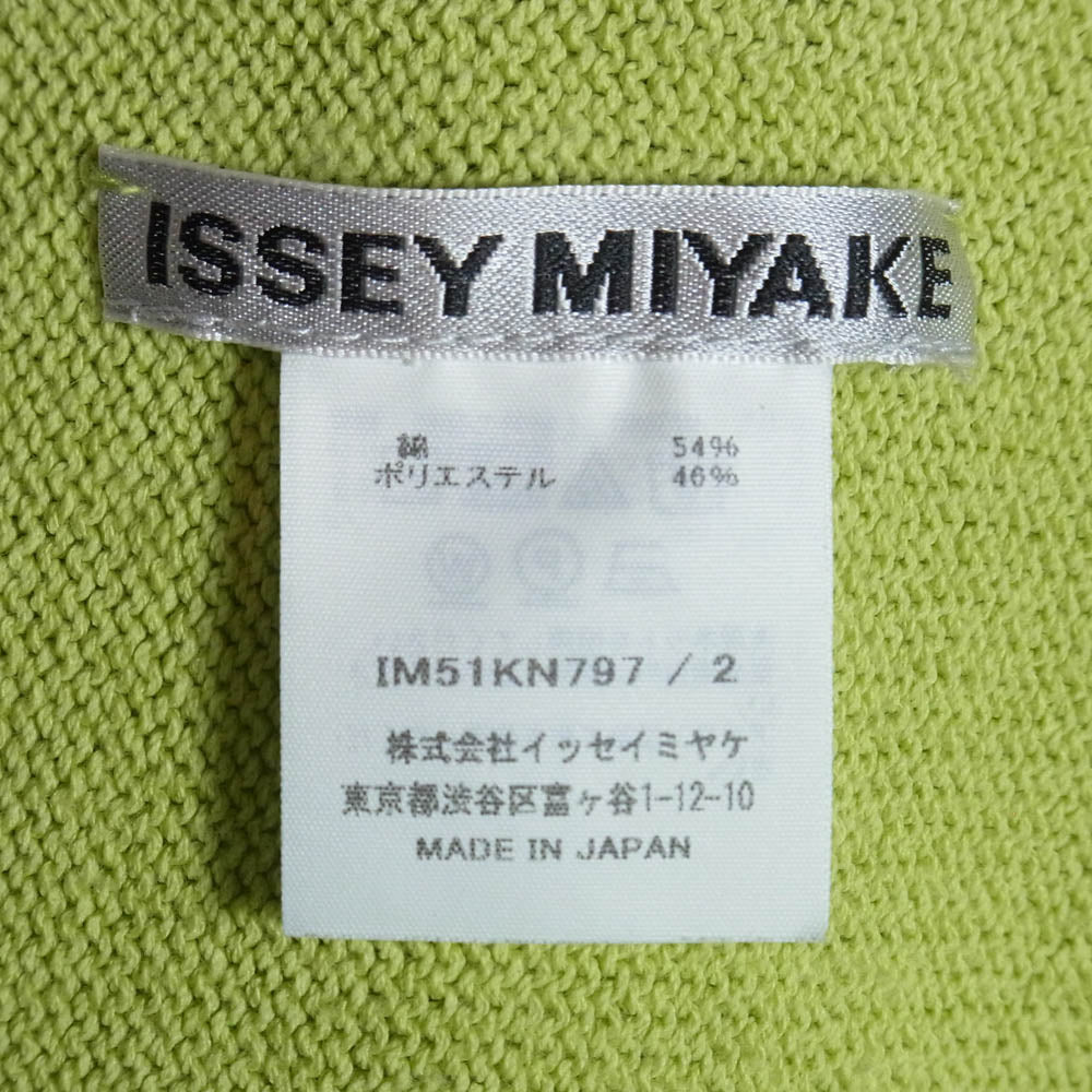 ISSEY MIYAKE イッセイミヤケ 25SS IM51KN797 WEAR AND WORN ニット トップ グリーン系 2【美品】【中古】