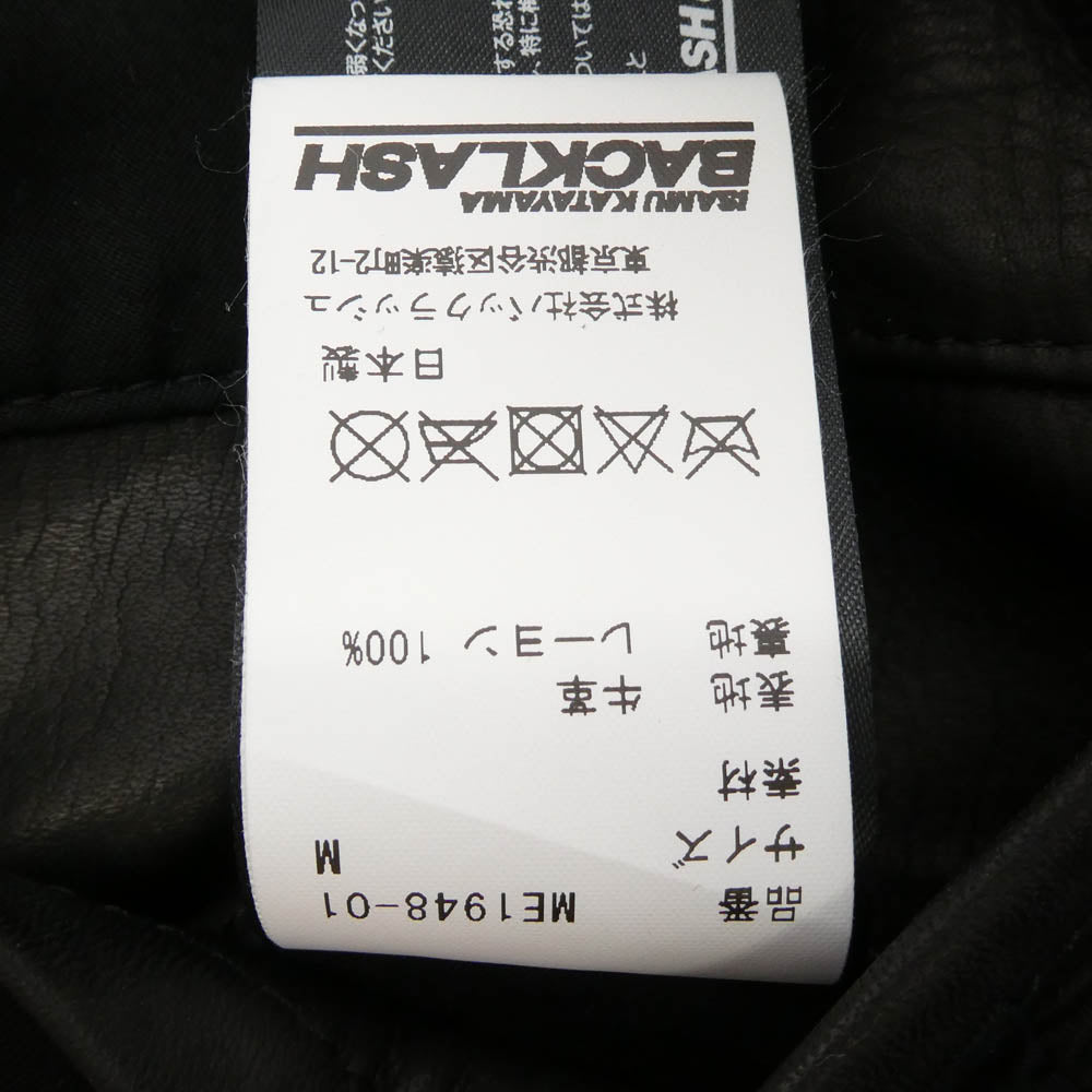 ISAMUKATAYAMA BACKLASH イサムカタヤマバックラッシュ ME1948-01 カウレザー シングルライダース ジャケット ブラック系 2【美品】【中古】