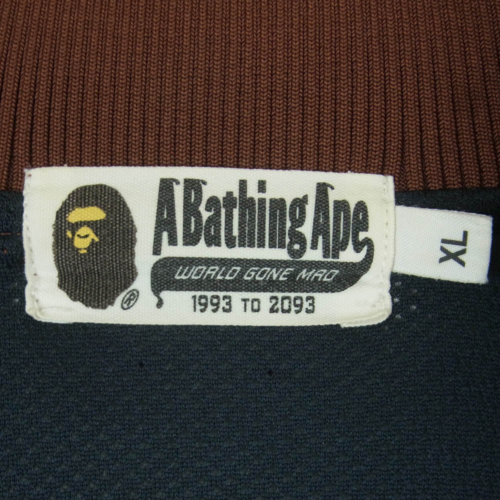 A BATHING APE アベイシングエイプ TEXT STRIPE JERSEY TOP ストライプ ジップアップ ジャケット ブラウン系 XL【中古】