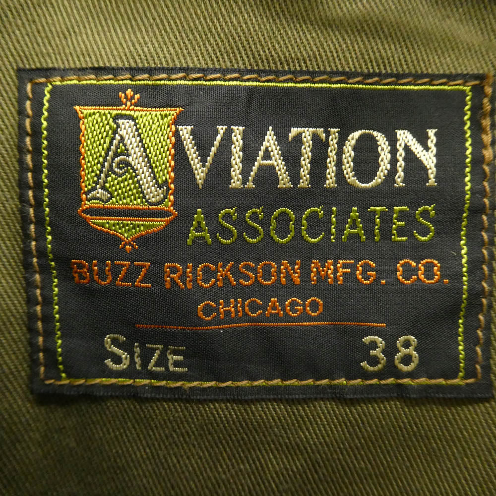 Buzz Rickson's バズリクソンズ BR15589 AVIATION ASSOCIATES WOOL A-1 JACKET ウール ジャケット カーキ系 38【極上美品】【中古】