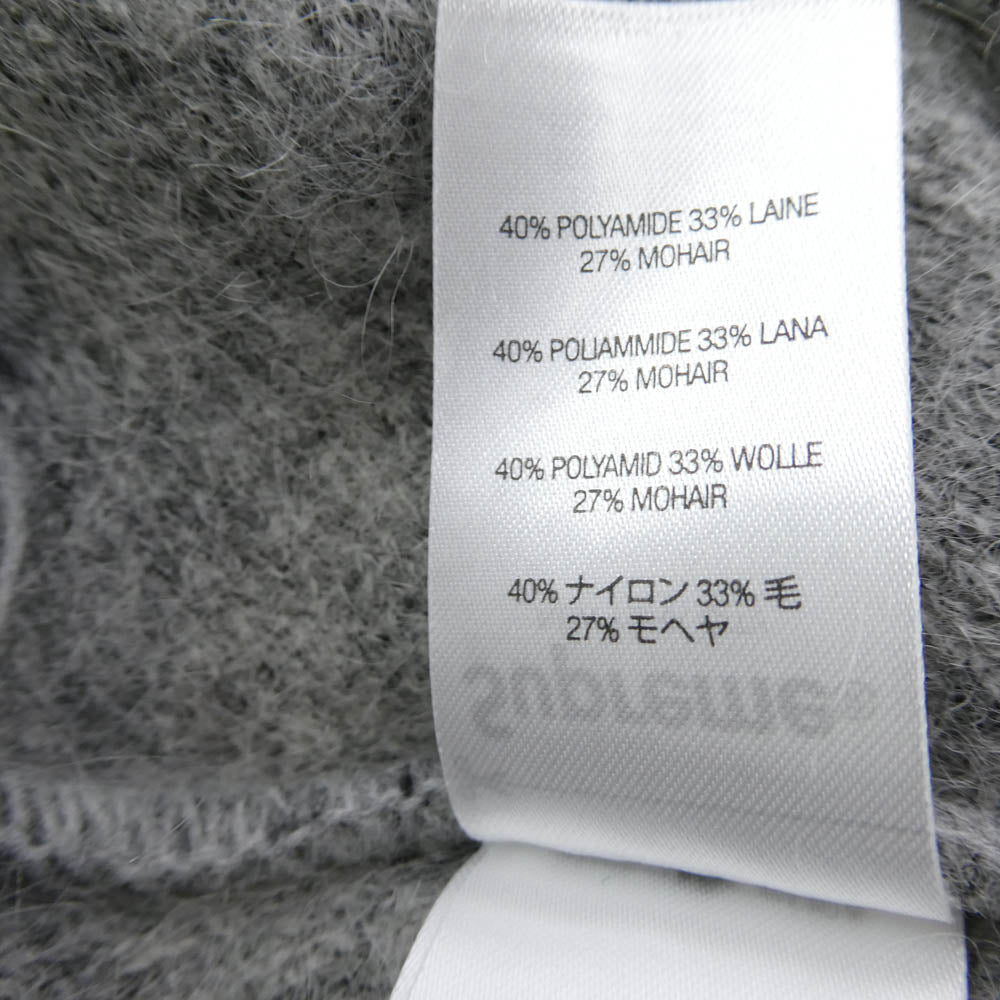 Supreme シュプリーム 24AW Small Box Logo Mohair Beanie スモール ボックスロゴ モヘア ビーニー グレー系【極上美品】【中古】