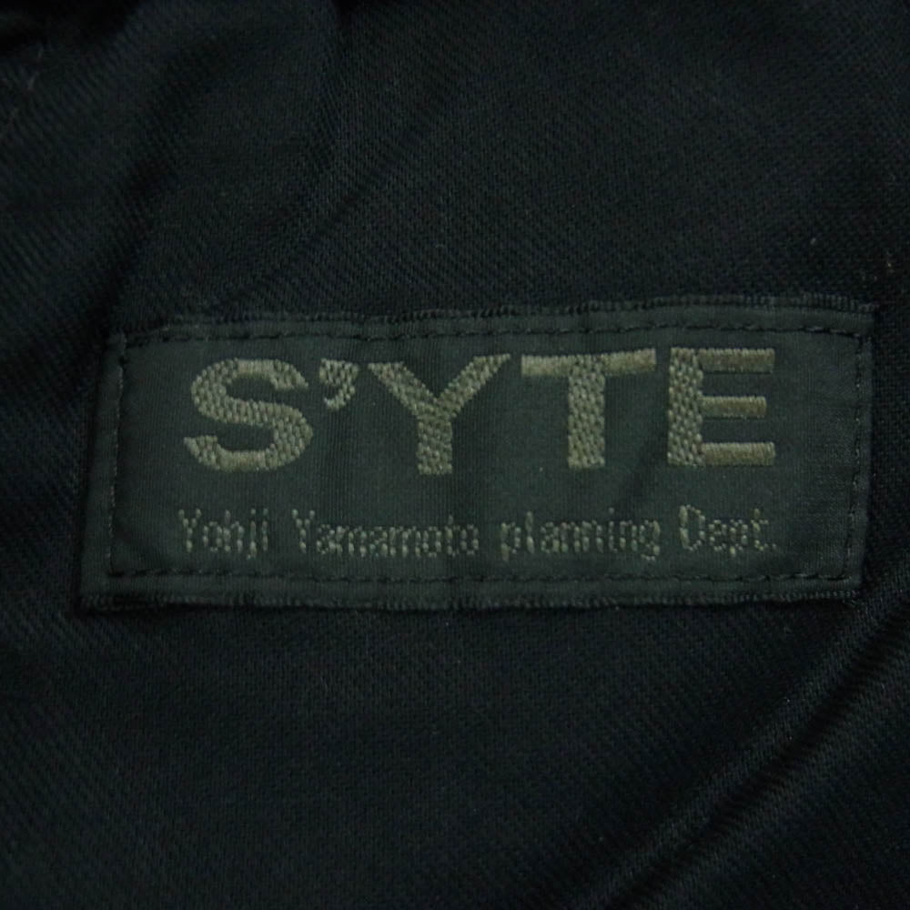Yohji Yamamoto ヨウジヤマモト UY-P25-902 S'YTE サイト POLYESTER SMOOTH JERSEY BALLOON SARUEL PANTS WITH RIBBED HEMS サルエル パンツ ブラック系 3【美品】【中古】