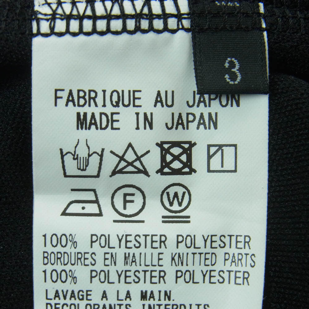 Yohji Yamamoto ヨウジヤマモト UY-P25-902 S'YTE サイト POLYESTER SMOOTH JERSEY BALLOON SARUEL PANTS WITH RIBBED HEMS サルエル パンツ ブラック系 3【美品】【中古】