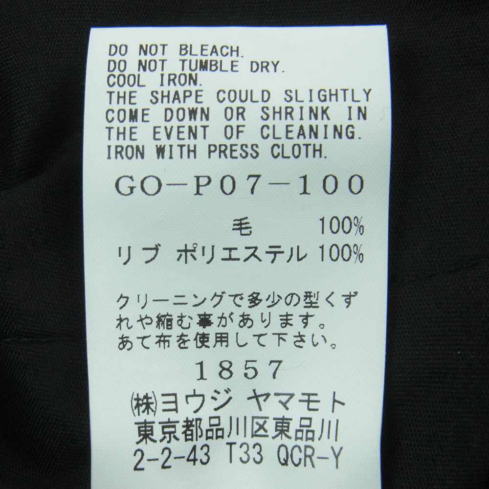 Yohji Yamamoto ヨウジヤマモト 24AW GO-P07-100-1 Ground Y グラウンドワイ WOOL GABARDINE STANDARD RIBBED HEM CARGO リブ カーゴ パンツ ブラック系 03【新古品】【未使用】【中古】