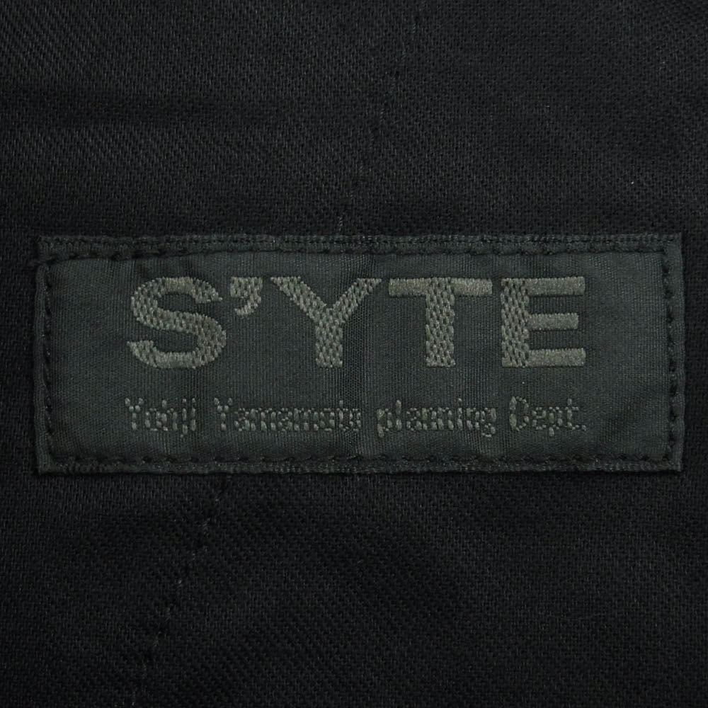 Yohji Yamamoto ヨウジヤマモト UM-P14-500-1 S'YTE サイト CREPE de CHINE HEM RIB 2 TUCK JOGGER PANTS ツータック ジャガー パンツ ブラック系 3【新古品】【未使用】【中古】