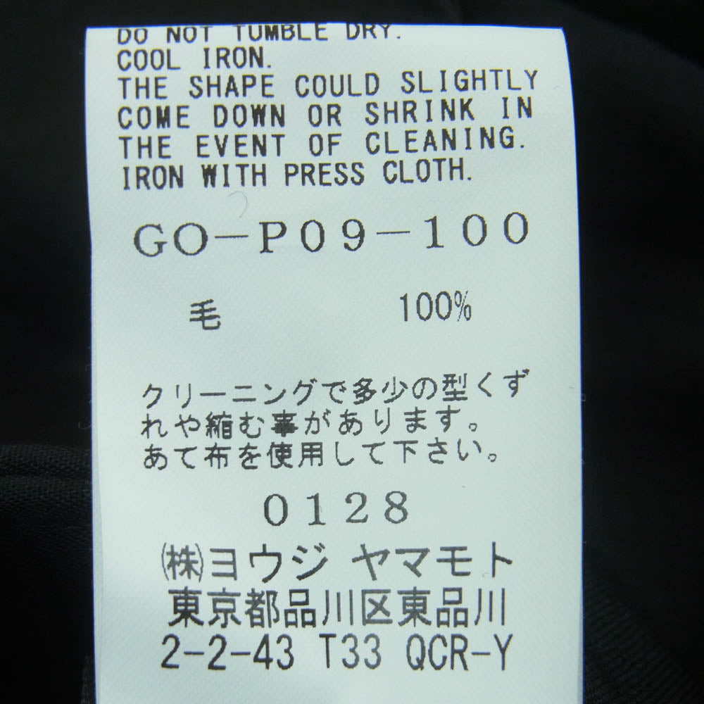 Yohji Yamamoto ヨウジヤマモト 24AW GO-P09-100 Ground Y グラウンドワイ Balloon Crow Pants バロン クロウ カラス パンツ ブラック系 03【極上美品】【中古】