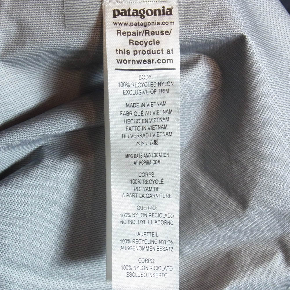 patagonia パタゴニア 23AW 85241 Torrentshell 3L JACKET トレントシェル マウンテンパーカー ジャケット ブラック系 M【中古】