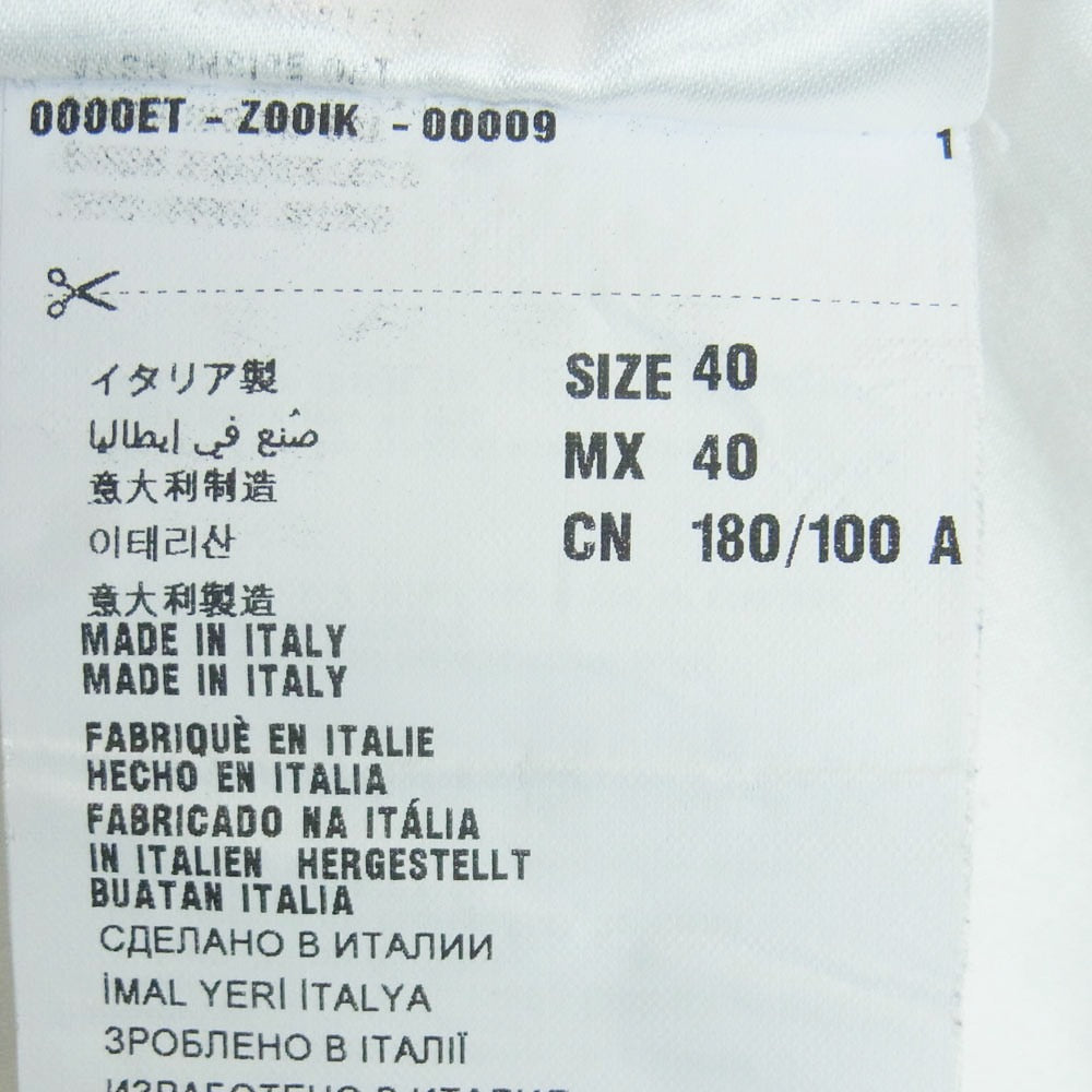 PRADA プラダ セミワイドカラー 長袖 ストレッチ ドレス シャツ イタリア製 ホワイト系 40【中古】
