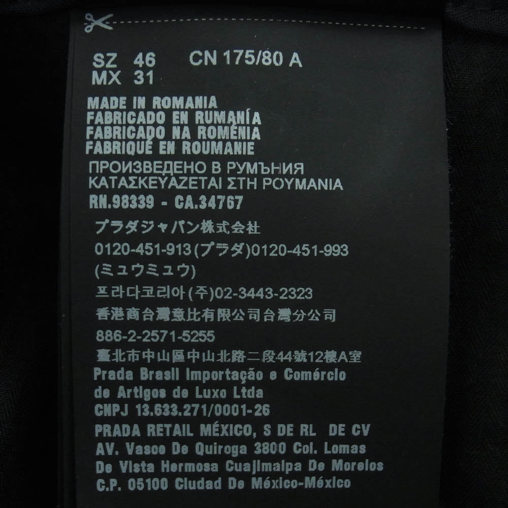 PRADA プラダ SPG29 2018 TRAVEL EDITION トラベルエディション バージンウール スラックス パンツ ダークネイビー系 46【中古】