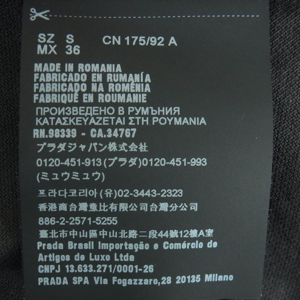 PRADA プラダ UJN444 2018 PIQUET 三角ロゴ ピケ 半袖 ポロシャツ コットン ルーマニア製 グレー系 S【中古】