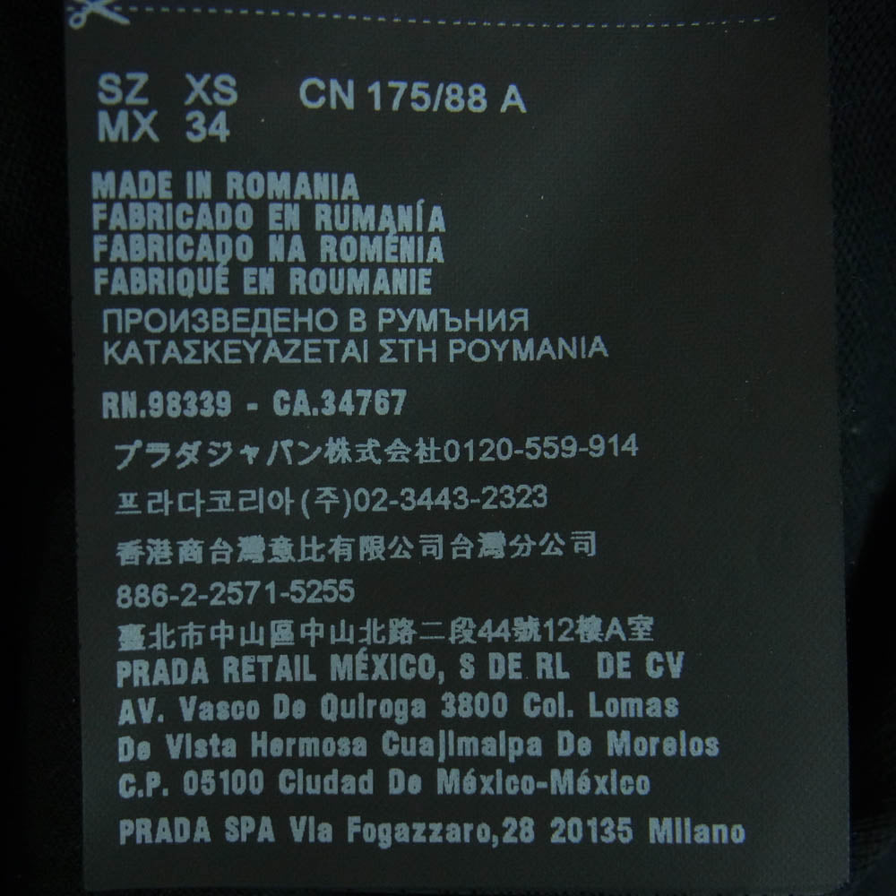 PRADA プラダ UJN444 2017 PIQUET 三角ロゴ ピケ 半袖 ポロシャツ コットン ルーマニア製 ブラック系 XS【中古】