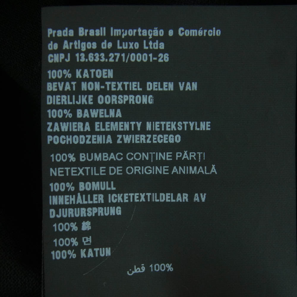 PRADA プラダ UJN444 2017 PIQUET 三角ロゴ ピケ 半袖 ポロシャツ コットン ルーマニア製 ブラック系 XS【中古】