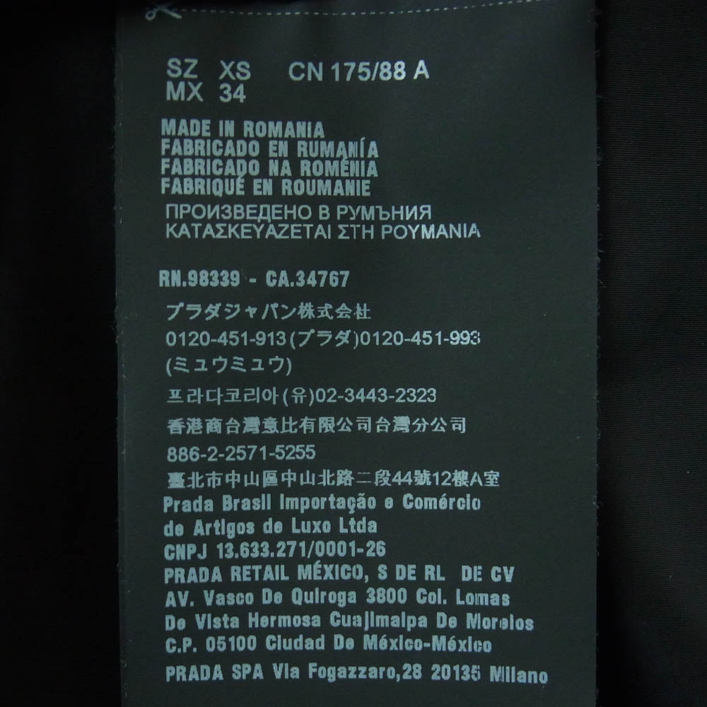 PRADA プラダ 2018 ポリエステル 袖ラバーロゴ ジップアップ パーカー ジャケット ブルゾン ブラック系 XS【中古】