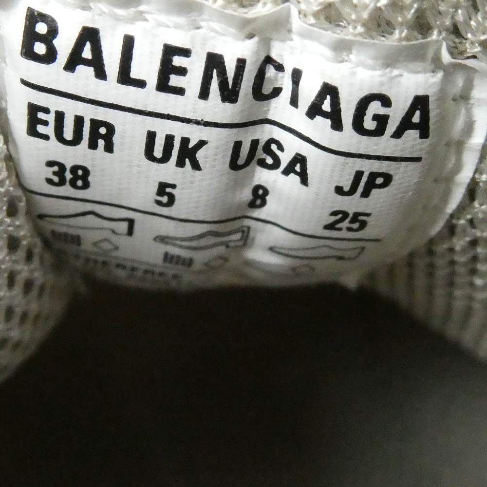 BALENCIAGA バレンシアガ 685611 DEFENDER BOUNCER ディフェンダー バウンサー スニーカー ベージュ系 38【中古】