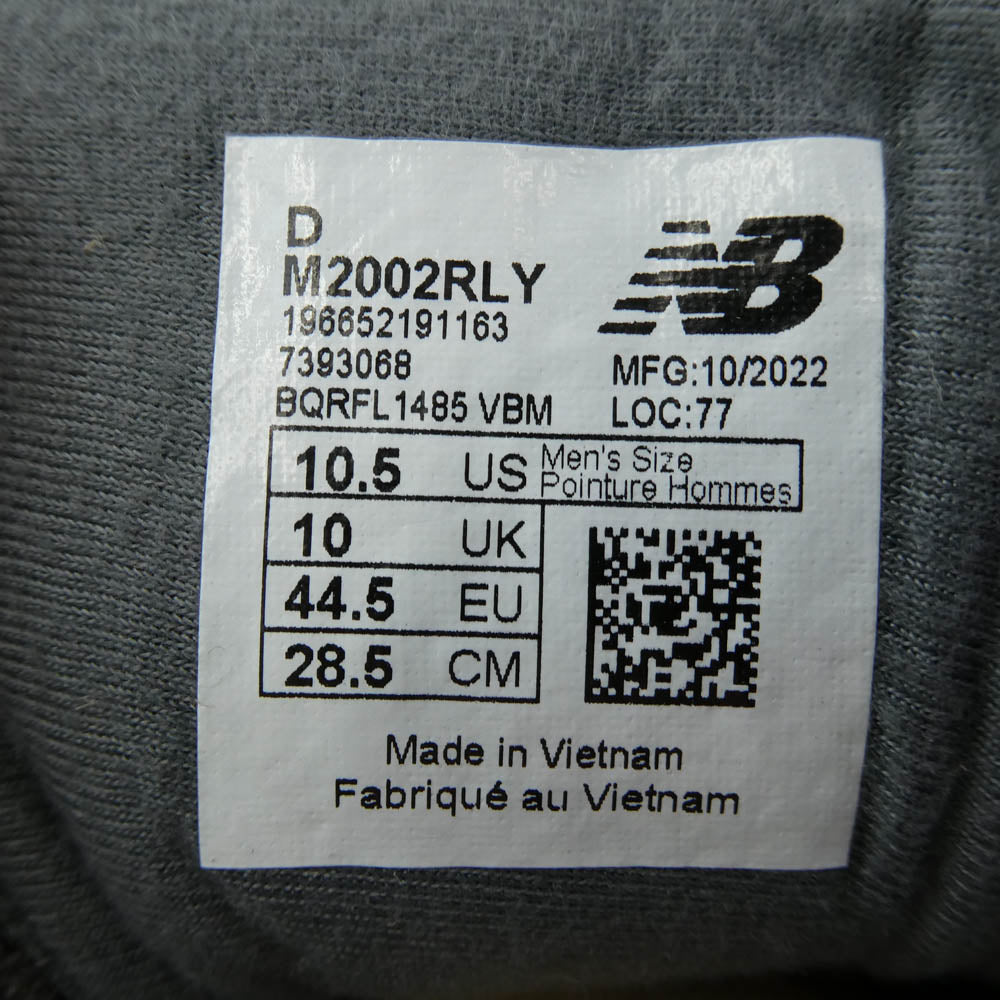 NEW BALANCE ニューバランス M2002RLY ヘアリースエード ローカット スニーカー ブラウン系 28.5cm【極上美品】【中古】