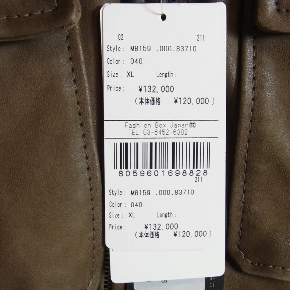 REPLAY リプレイ M8159 000 83710 ヴィンテージ ヌバック レザー ジャケット ダークブラウン系 XL【極上美品】【中古】