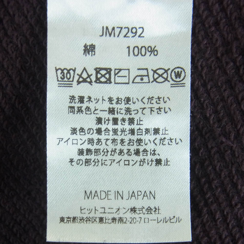 ジャックマン JM7292 GG Sweat Crewneck クルーネック スウェット トレーナー パープル系 バーガンディー系 L【中古】