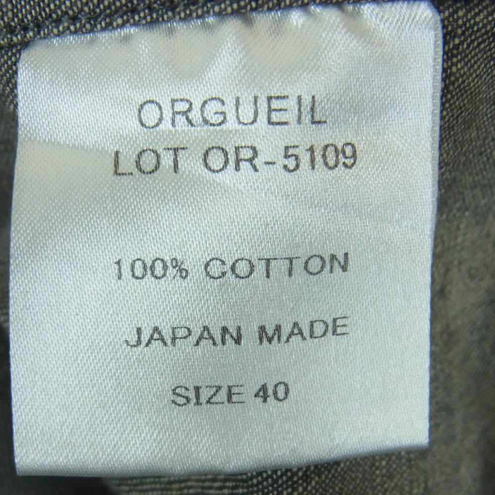 ORGUEIL オルゲイユ OR-5109 Windsor Collar Shirt ウィンザーカラーシャツ シェルボタン 長袖 シャツ グレー系 40【中古】