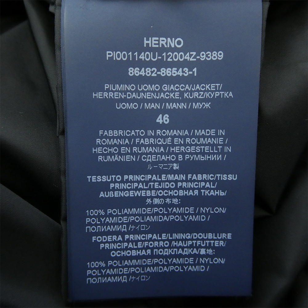 Herno ヘルノ PI001140U-12004Z-9389 N-3B ナイロン ショート丈 フーデッド ダウンジャケット ブラック系 46【中古】