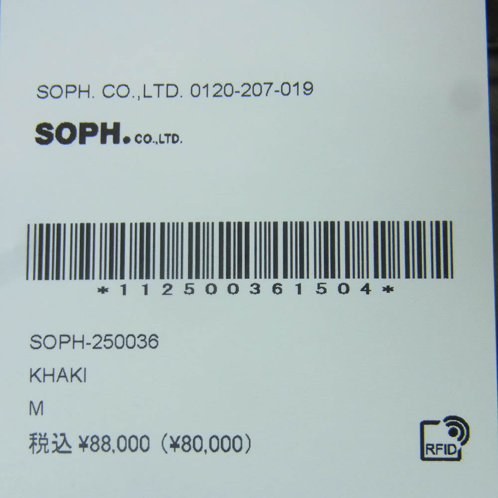 SOPHNET. ソフネット 25SS SOPH-250036 PERTEX 3LAYER MOUNTAIN JACKET パーテックス マウンテン ジャケット ナイロン グレー系 KHAKI M【極上美品】【中古】