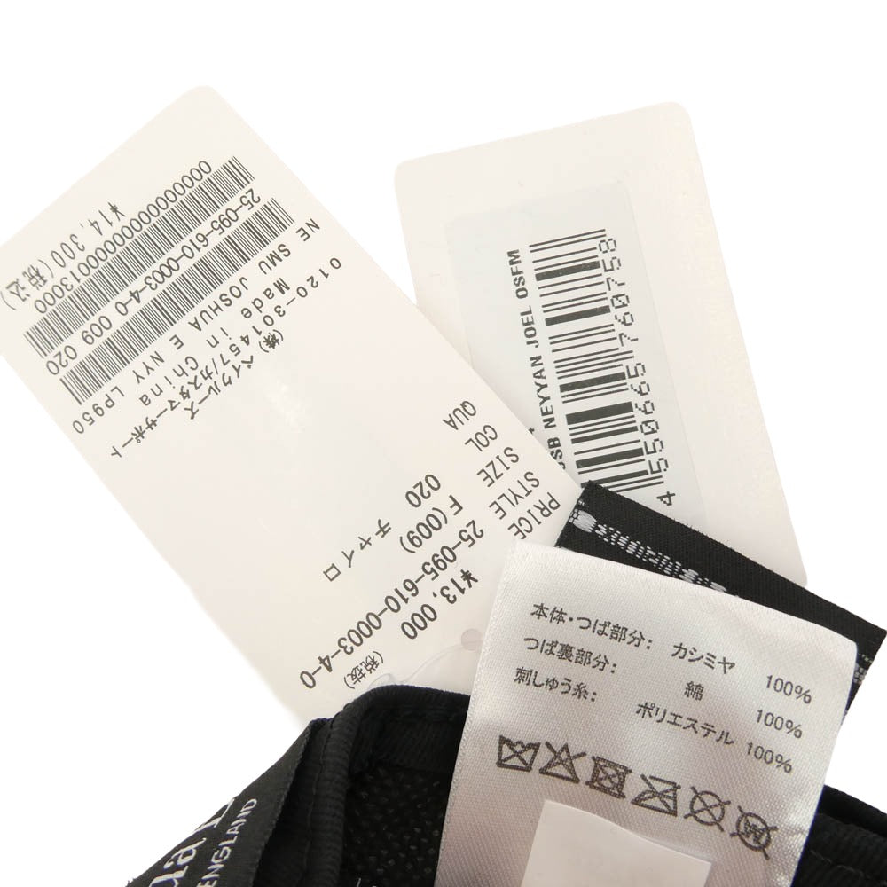 JOURNAL STANDARD ジャーナルスタンダード 別注 LP 9FIFTY Joshua Ellis ジョシュア ベースボール キャップ ブラウン系【極上美品】【中古】