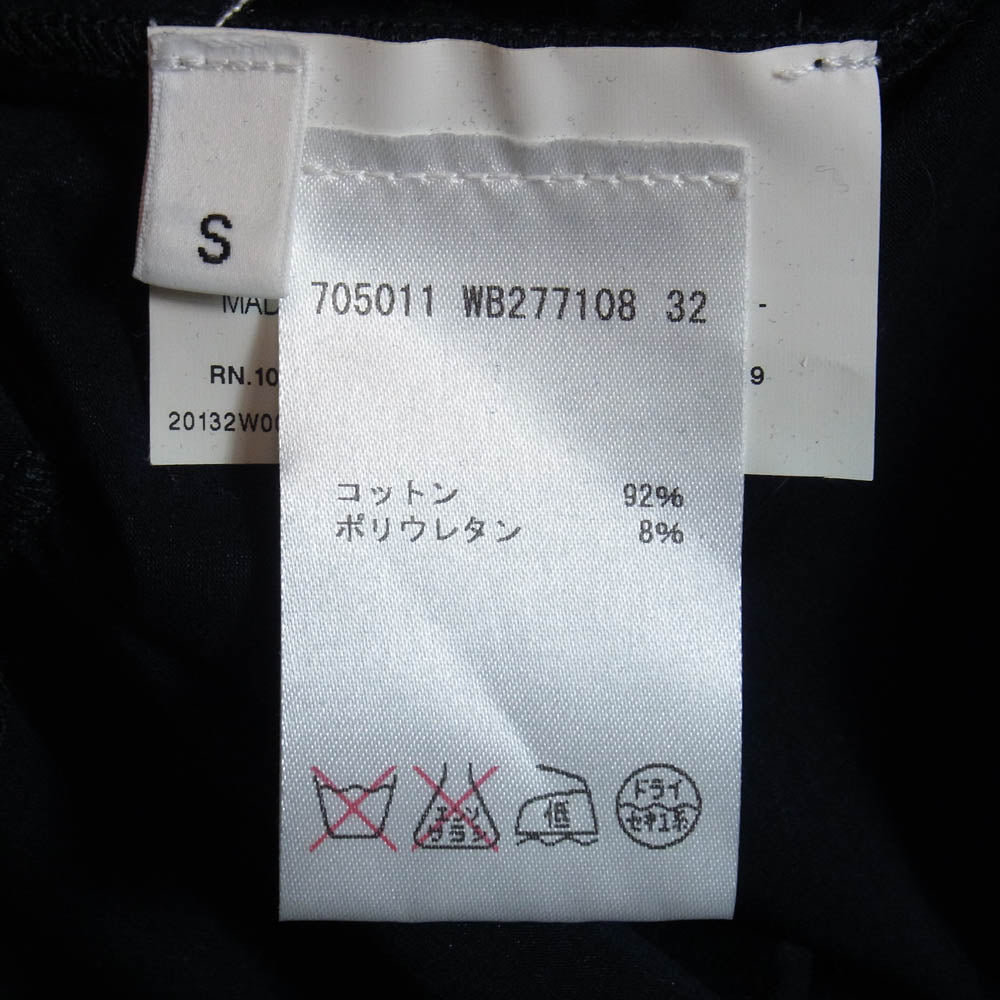 JIL SANDER ジルサンダー 705011 WB277108 イタリア製 コットン ストレッチ 長袖 Tシャツ ネイビー系 S【中古】