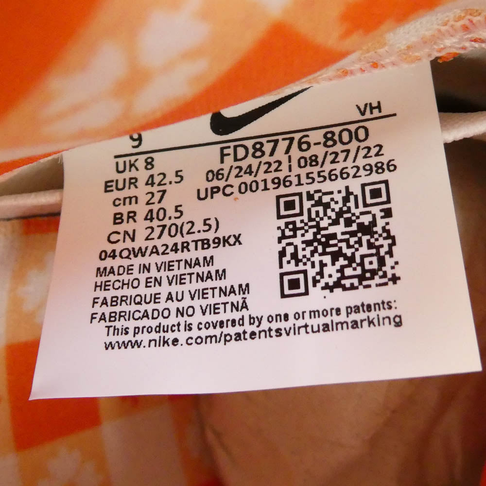 NIKE ナイキ FD8776-800 Concepts コンセプツ SB Dunk Low SP Orange Lobster ナイキ SB ダンク ロー SP オレンジロブスター スニーカー オレンジ系 27cm【極上美品】【中古】
