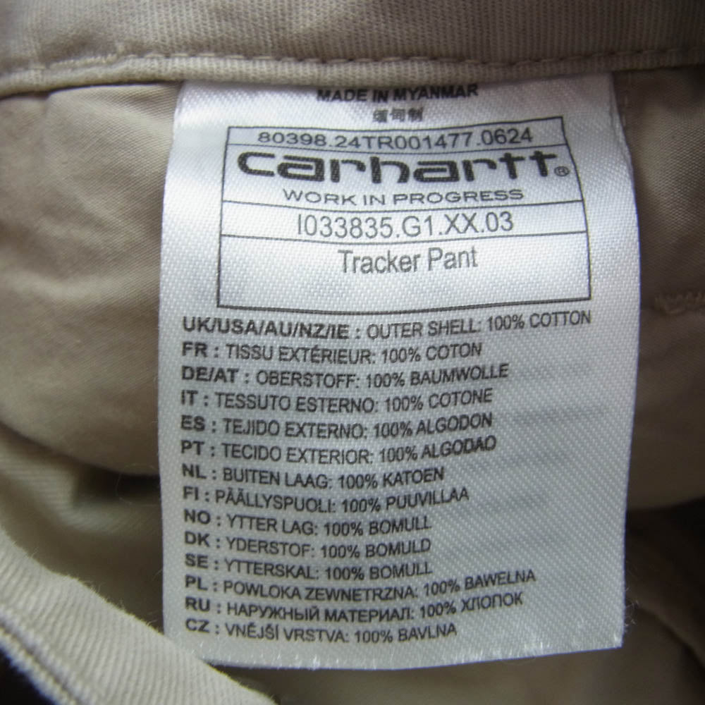 Carhartt カーハート WIP TRACKER PANT ワークインプログレス トラッカーパンツ カーゴパンツ ベージュ系 M【中古】