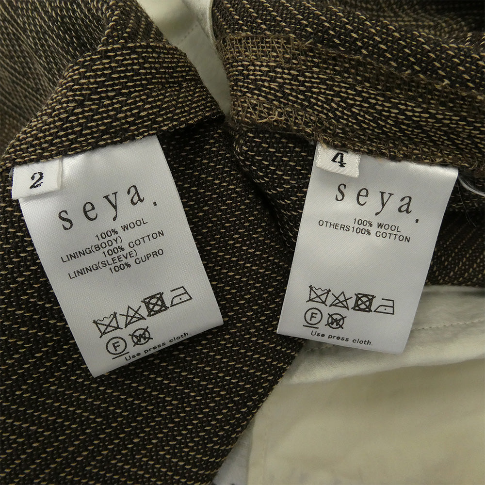 seya. セヤ SIWA TAILORED W JACKET TRAVEL PANTS ヘリンボーン テーラードジャケット スラックスパンツ セットアップ ブラウン系 2【中古】