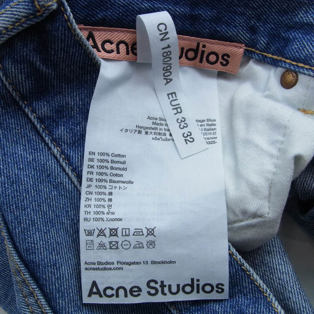 ACNE STUDIOS アクネストゥディオズ 2021M Vintage Blue ルーズフィット デニムパンツ ジーンズ インディゴブルー系 EUR33 32【中古】